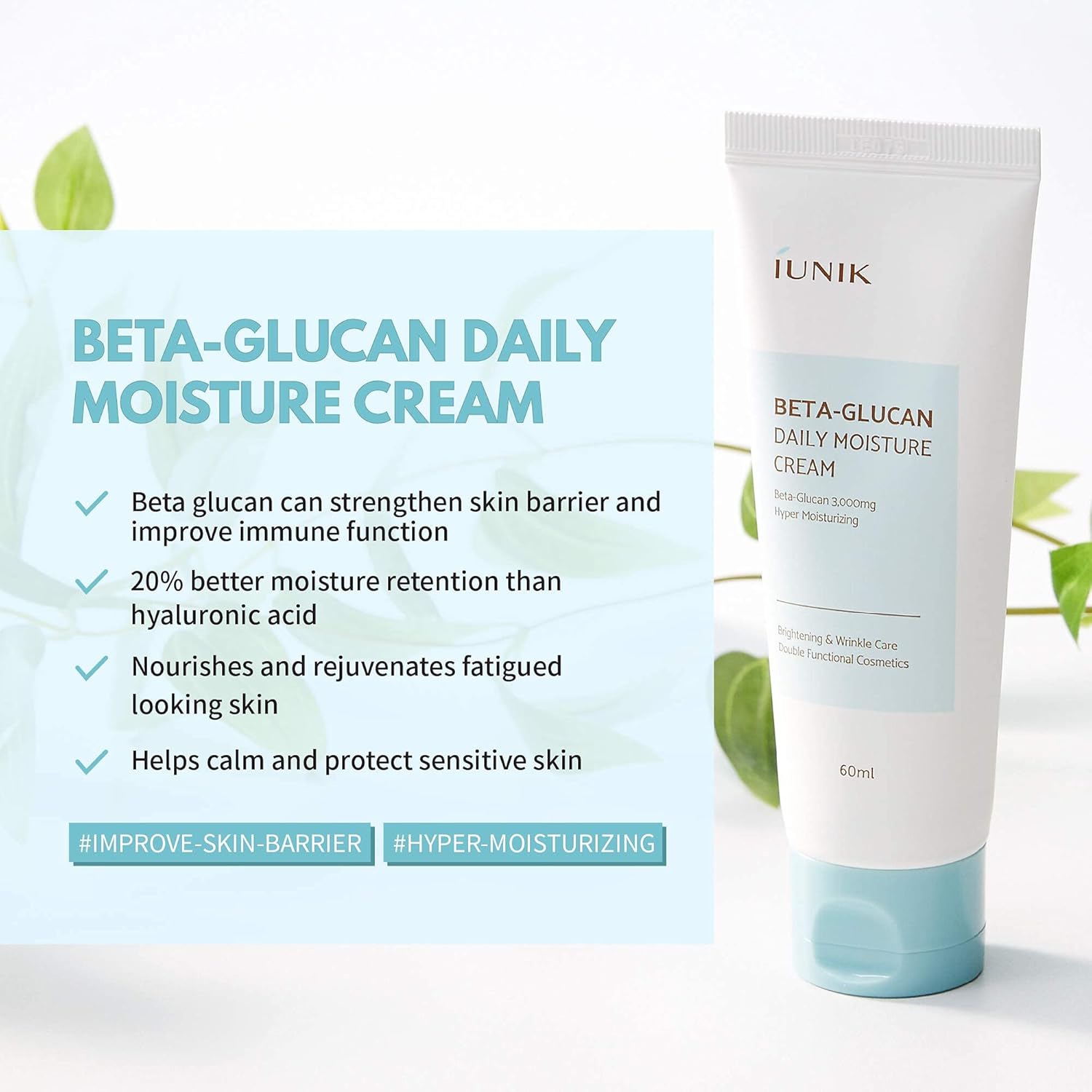 Iunik- Beta Glucan Daily Moisture Cream 60ml