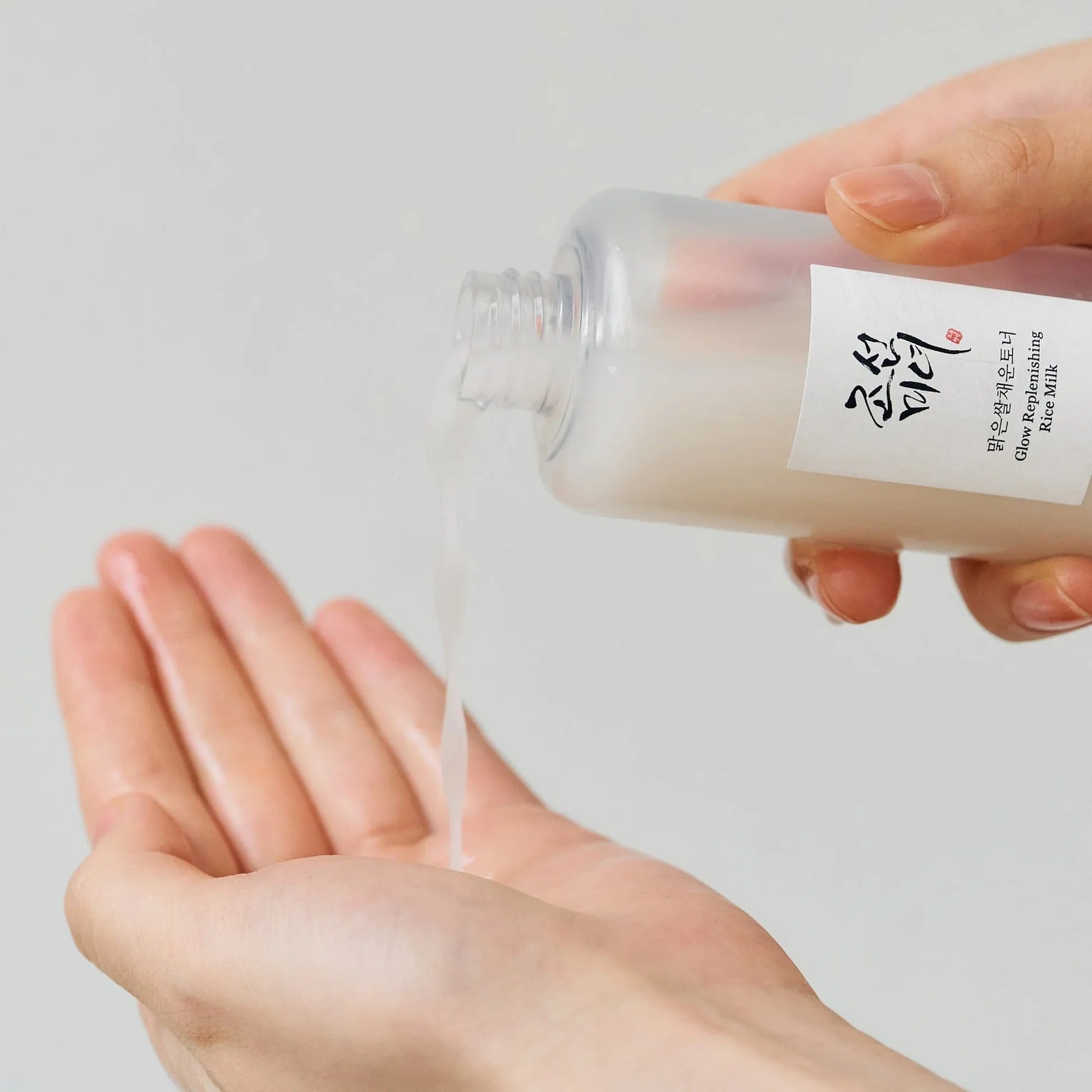 Beauty Of Joseon- Glow Replenishing Rice Milk 150ml