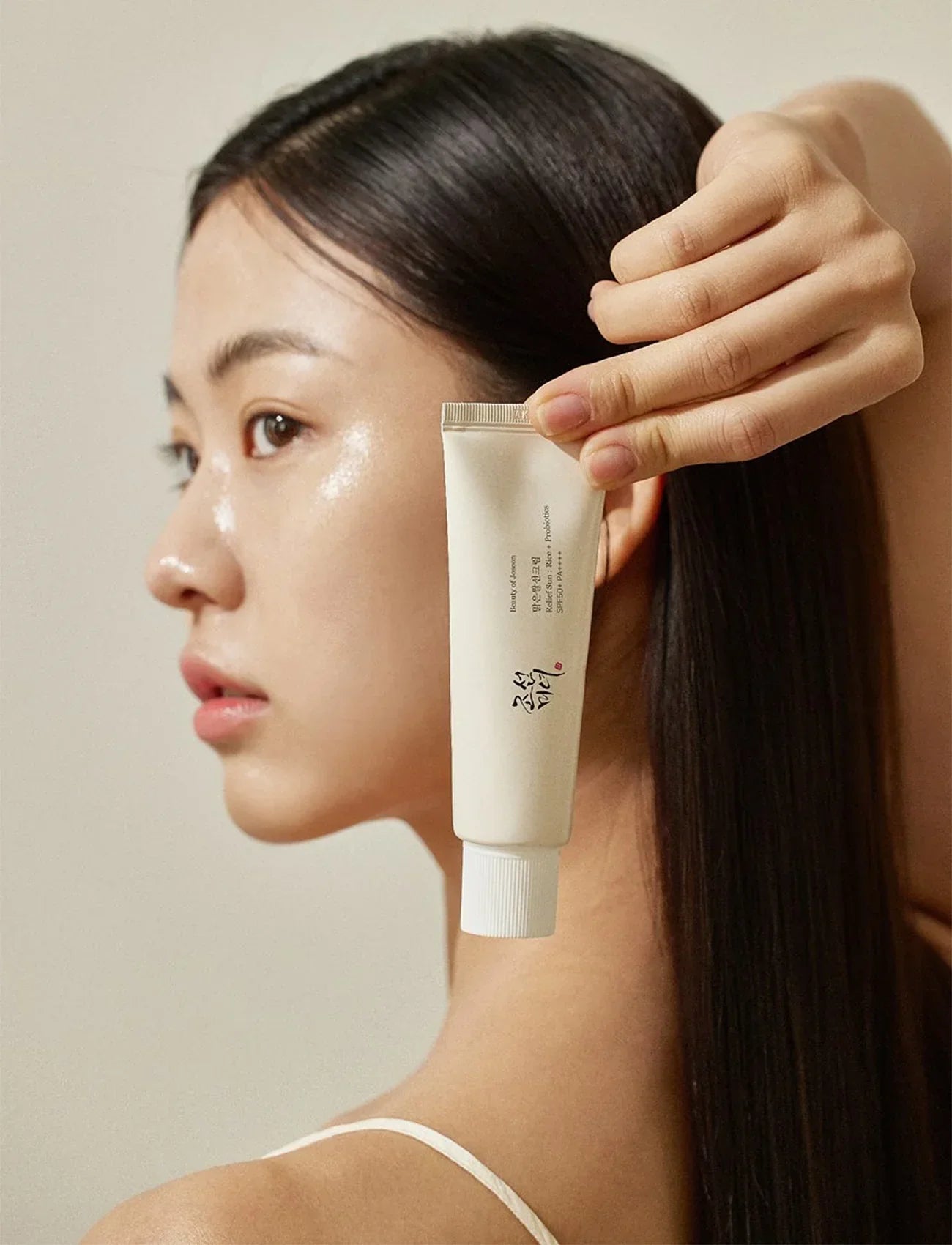 Beauty of Joseon- Relief sun: rice+ probiotics