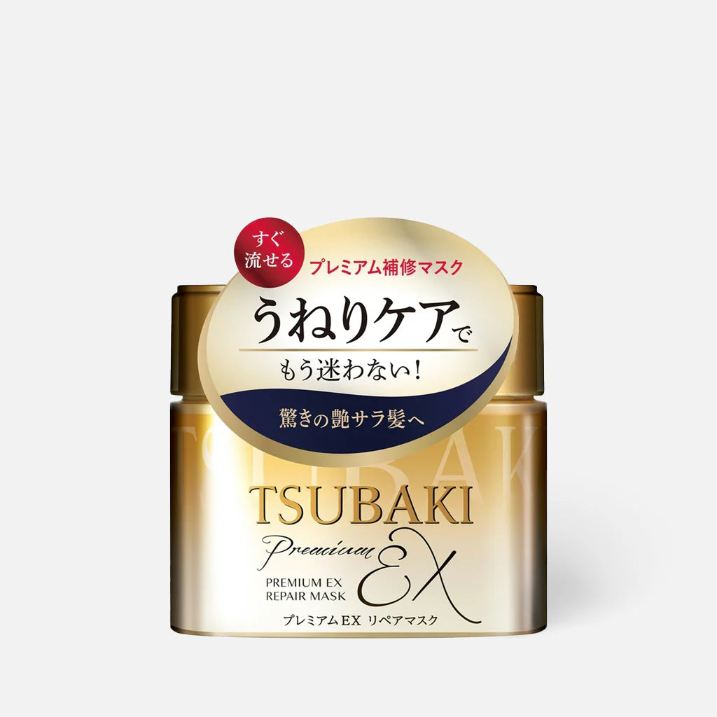 Shiseido- Tsubaki Premium Ex Repair Mask 180g