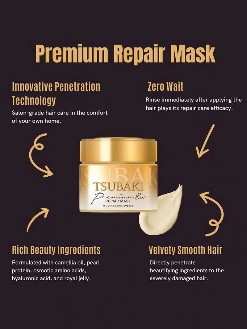 Shiseido- Tsubaki Premium Ex Repair Mask 180g